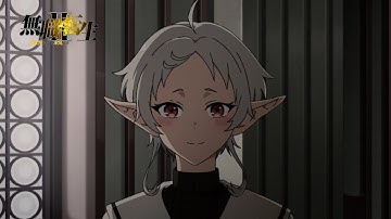 『無職転生Ⅱ』第18話「ターニングポイント３」次回予告／ナレーション：前世の男(CV.杉田智和)