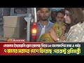 "লেবাননে ইসরায়েলি ড্রোন হা/ম/লা/য় নি*হ*ত ১০ বাংলাদেশির মধ্যে এ পর্যন্ত ৭ জনের ম/র/দে/হ দেশে ফিরেছে"