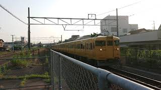 山陽本線  普通列車113系B-12編成 鴨方駅に到着
