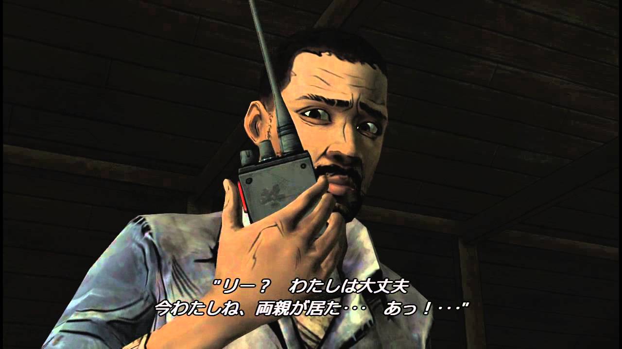 2 The Walking Dead エピソード5 No Time Left 日本語字幕付きプレイ動画 Youtube
