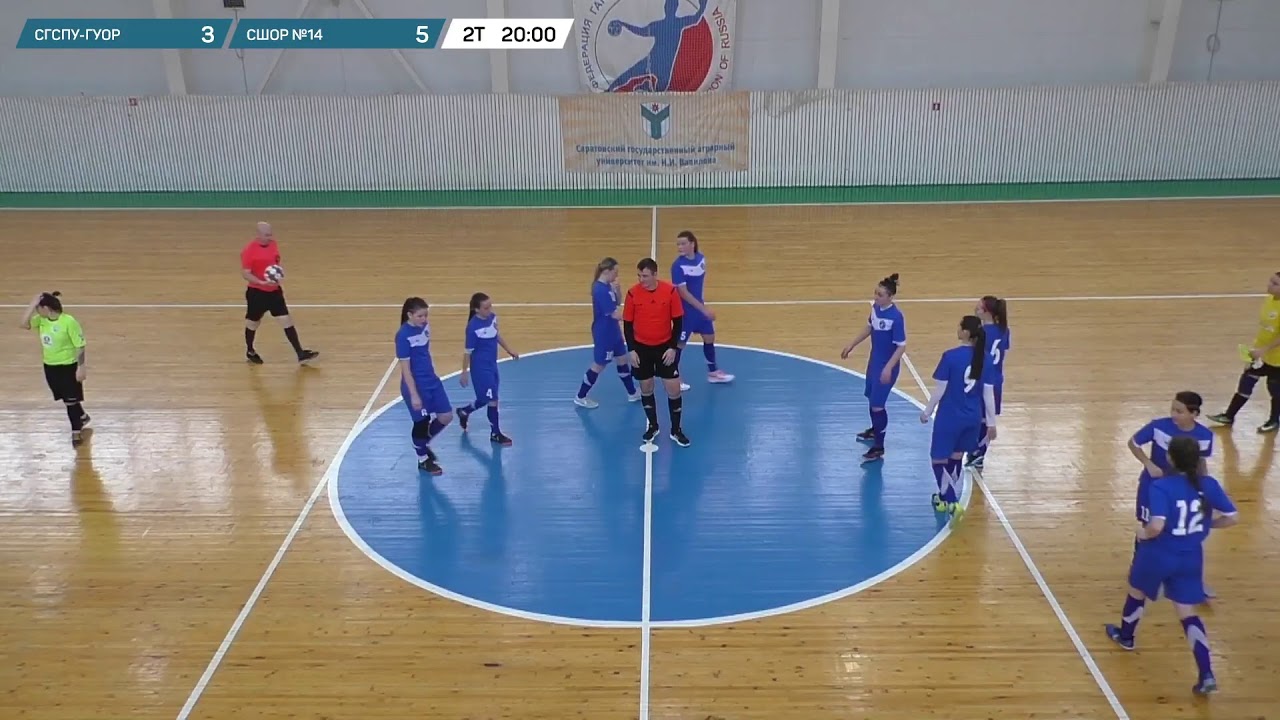 Сшор 14 волга