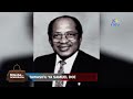 Historia Ya Aliyekuwa Rais Wa Liberia Samuel Doe Mikoba Ya Demokrasia Historia Ya Aliyekuwa Rais Wa Liberia Samuel Doe Mikoba Ya Demokrasia