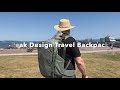 Peak Design Travel Backpack 45L Overview by John Gregor of ColdSnap Photography