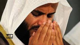 Mishary Rashid al Afasy - MÜRSELAT Suresi