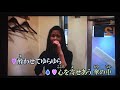 ◆大阪恋めぐり ◆ &rdquo;増位山大志郎・日野美歌&rdquo; cover/ カラオケおばさん //  picco