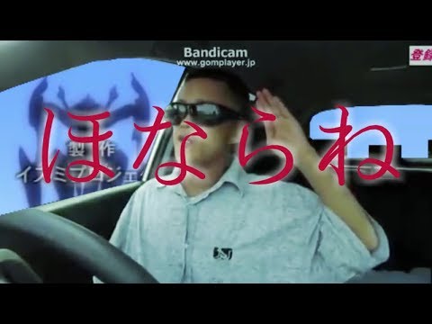 [HD] ほならね「アンインストール」