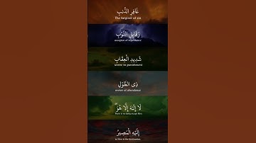 سوره النصر الشيخ ماهر المعيقلي