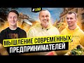 9 месяцев жил на кухне. Бизнес с нуля. (рус. субтитры)  | Big Money #139