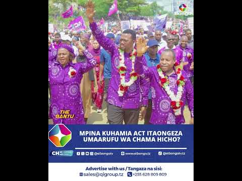 LUHAGA MPINA KUHAMIA ACT ITAONGEZA UMAARUFU WA CHAMA HICHO? MWENYEWE AFUNGUKA