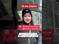 نورهان و يا نورهان طاقولي نورهان لي تحبوها متنسوش تخلو تعليق باه يطلع فيديو فضلا وليس امرا نحبكم نورهان و يا نورهان طاقولي نورهان لي تحبوها متنسوش تخلو تعليق باه يطلع فيديو فضلا وليس امرا نحبكم