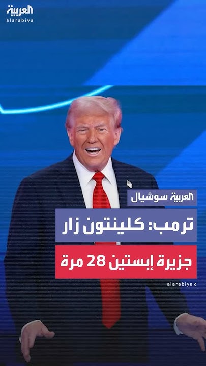 :   28    ..     
 - نشر قبل 12 دقيقة