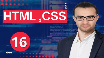 16  Width and Height Attribute عناصر العرض و الارتفاع