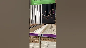 НОВИНКА в Леруа Мерлен!