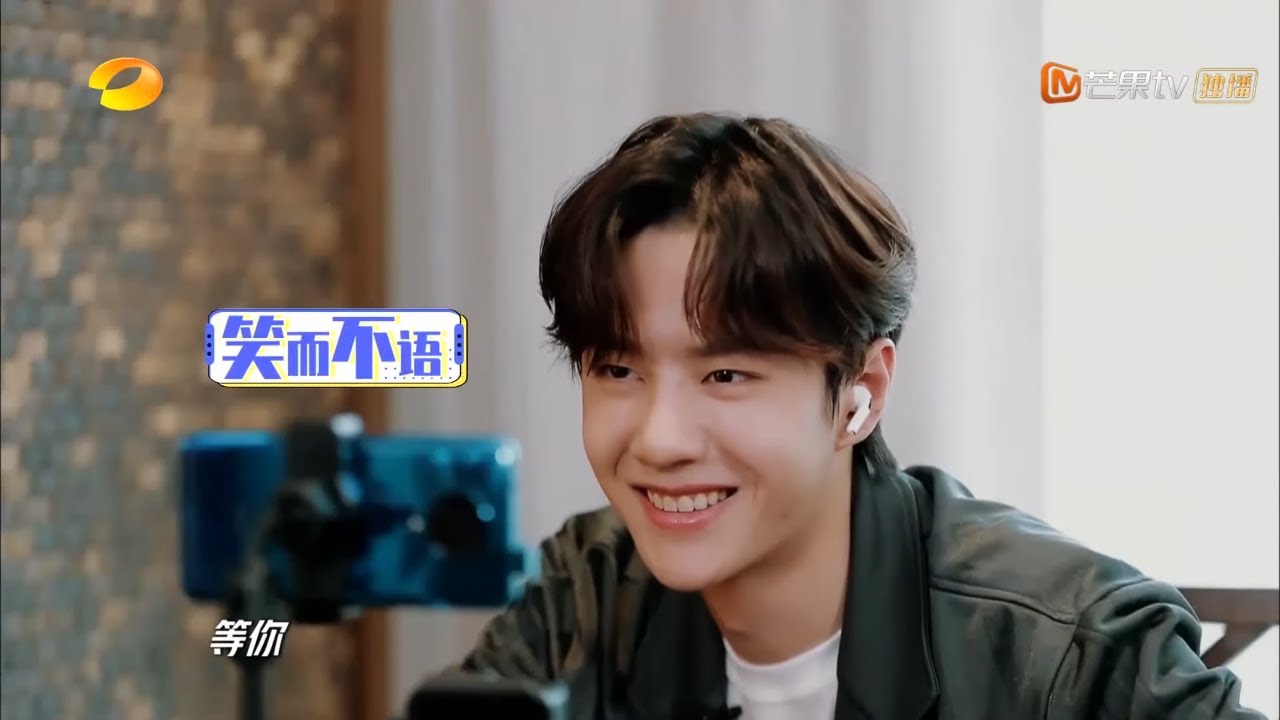 【王一博CUT】一不小心暴露小时候玩游戏的囧态！线上暖心给白衣天使送护肤品《天天向上》20200419 Day Day Up