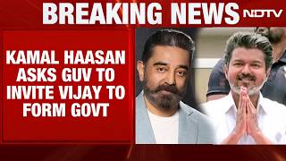Vijay Thalapathy | 'Not Inviting Vijay To Form Government Is Disrespecting Mandate': Kamal Haasan screenshot 5