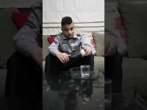 ما هو الحيز