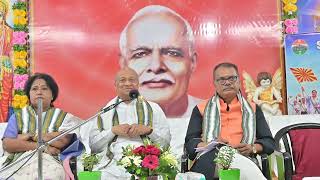 Rajyogi BK Ramnath bhaiji talk in political service wing program Satyamev Jayate. 
