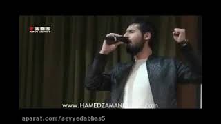 9 Dey by |Hamed Zamani| نه دی حامد زمانی Resimi