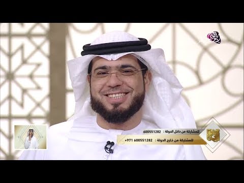 فيديو: أنت مثل الأرملة وأنا مثل العازب