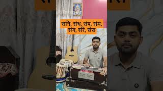 Every Singer Must Try This Powerful Vocal Exercise! 🎤🔥