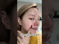 干皮们进来省钱#护肤#干皮#好东西一起分享