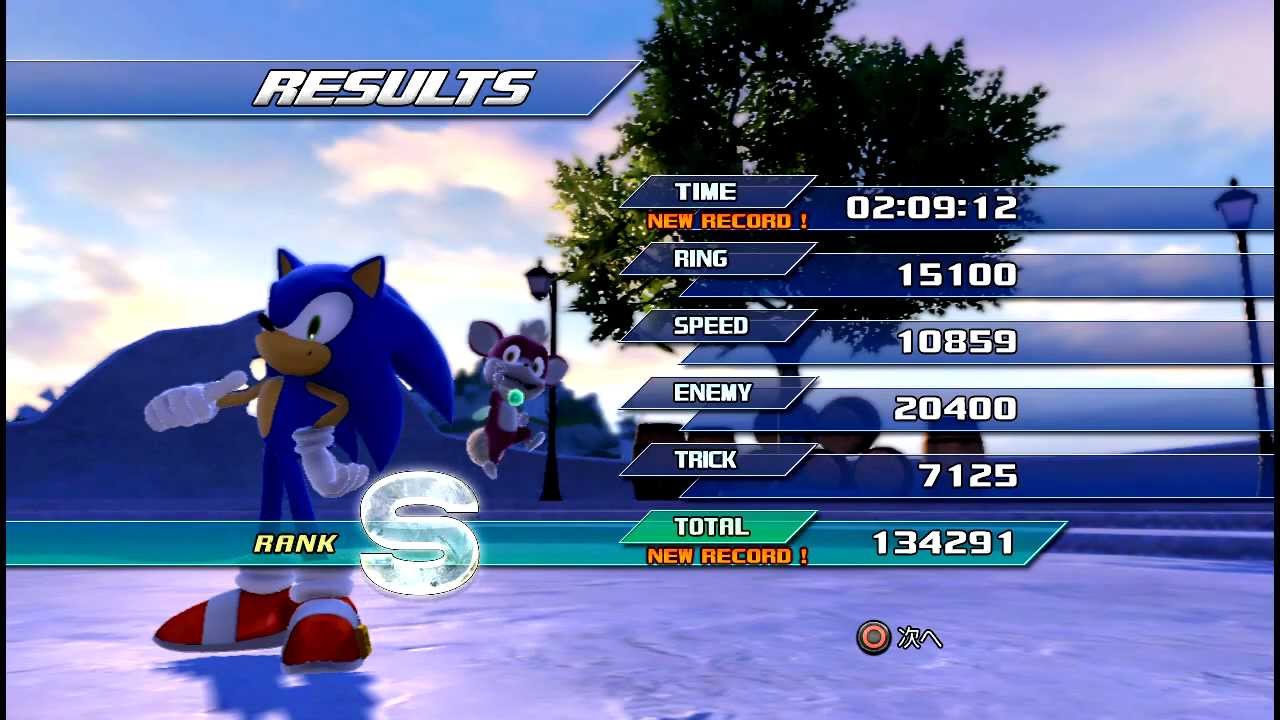 sonic unleashed speed run sonic unleashed speed run