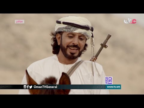 من عمان المسيرة الفنية والإنسانية للفنان الراحل سالم بهوان الأحد 12 مارس 2017م