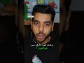 هل دان الشبح هو تيمي تيرنر بعد كبر السن هل دان الشبح هو تيمي تيرنر بعد كبر السن