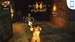 The Mummy Ps1 Gameplay 2021 | لعبة الرعب المومياء