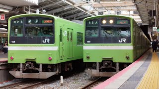 ［201系並び！］201系ND612編成　普通王寺行き　天王寺駅発車