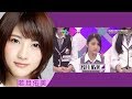 乃木坂46　選抜発表の軌跡　若月佑美(1st～20th) の動画、YouTube動画。