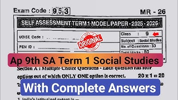 💯Ap 9th class social studies Sa Term 1 model paper 2025|9th Sa1 social question paper and answers 