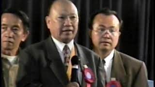 General Vang Pao Speech At Hmong Milawukee New Year 9/5/1998