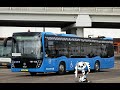 Поездка на автобусе НефАЗ-5299-40-52 (5299JP) № 191168 Маршрут № 400 Зеленоград