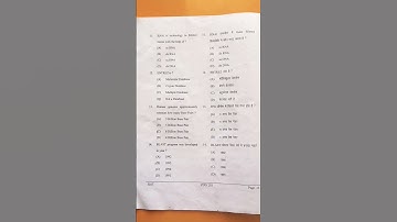 Bsc 4th semester examination 2023 zoology question paper