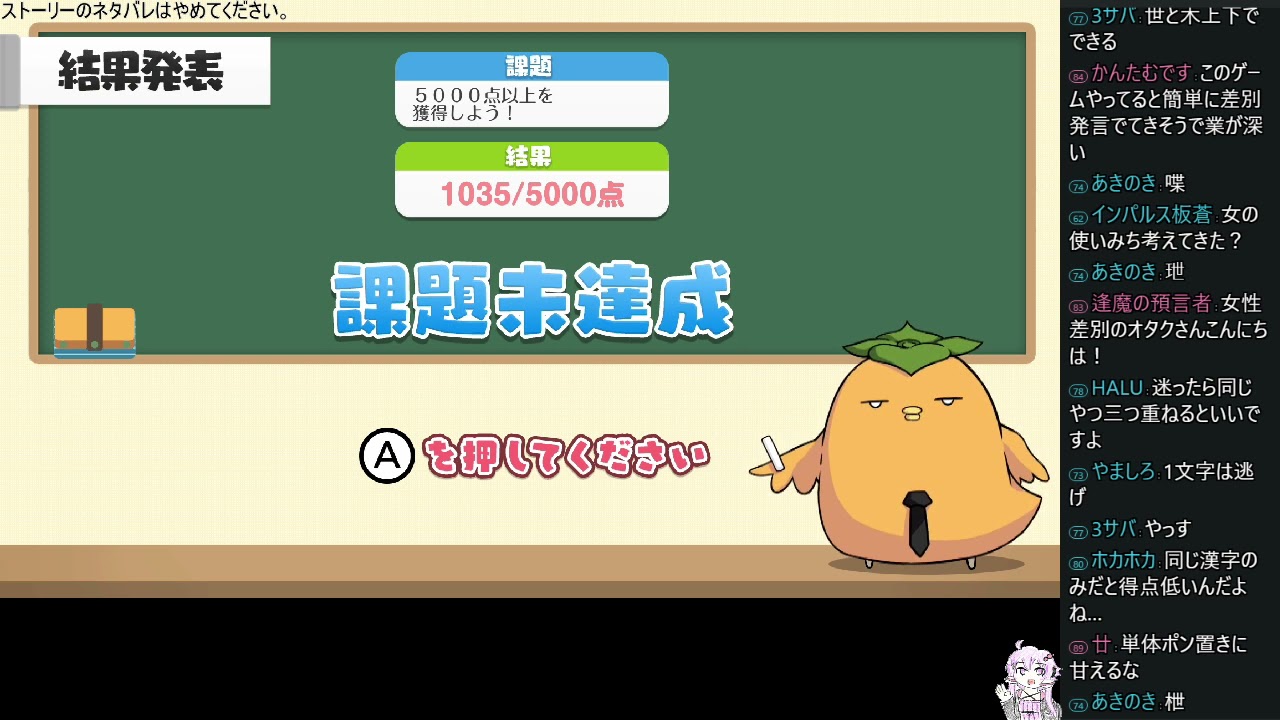 テト字ス スマブラ 5月9日 Youtube