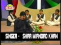 Nashib Kholl De Mere - Punjabi New Video Album Song By Sher Mian Daad Khan - Peer Baba Special