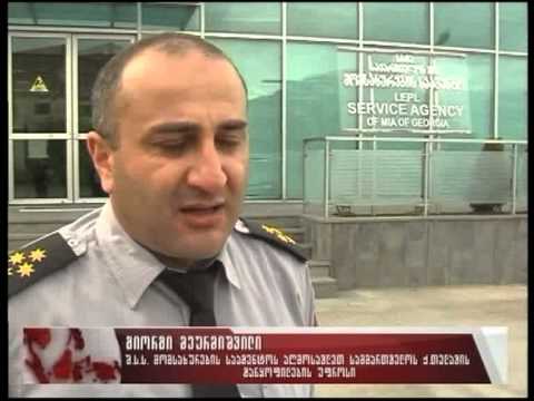 მართვის მოწმობის თეორიული გამოცდების ბილეთები შეიცვლება