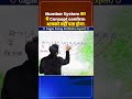 Number System का Concept Confirm आपको नहीं पता होगा 😳 | Gagan Pratap Sir | SSC CHSL | MTS | CPO
