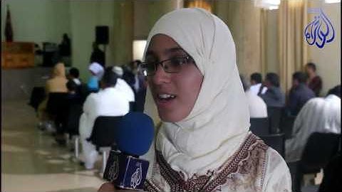 الداخلة : نهائيات مسابقة حفظ و تجويد القرآن الكريم