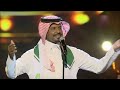 راشد الفارس عزاه اليوم الوطني السعودي 89 الرياض 2019 