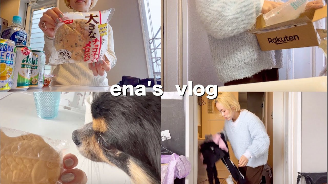 30代主婦の日常💭| 体型維持🧘‍♀️| 購入品もろもろ| 買い出し| ご飯準備🍳