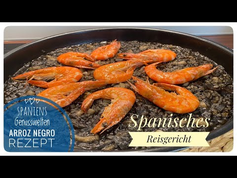 Video: Schwarzer Reis Mit Tintenfisch