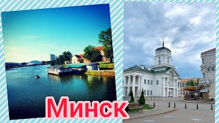 Снежный Минск. НЕМИГА. Верхний город #minsk