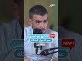 4 أشهر هو أحسن عمر لتدخيل الماكلة