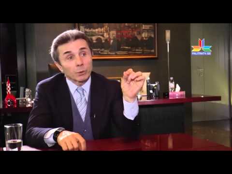 ლარი და ვიზები - ხაბარელი VS ივანიშვილი