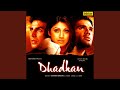 Tum dil ki dhadkan mein instrumental