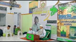 Download Lagu Merdunya Sholawat Santri Al-Qiroah (Bang Inav) MP3 Download Lagu Merdunya Sholawat Santri Al-Qiroah (Bang Inav) MP3