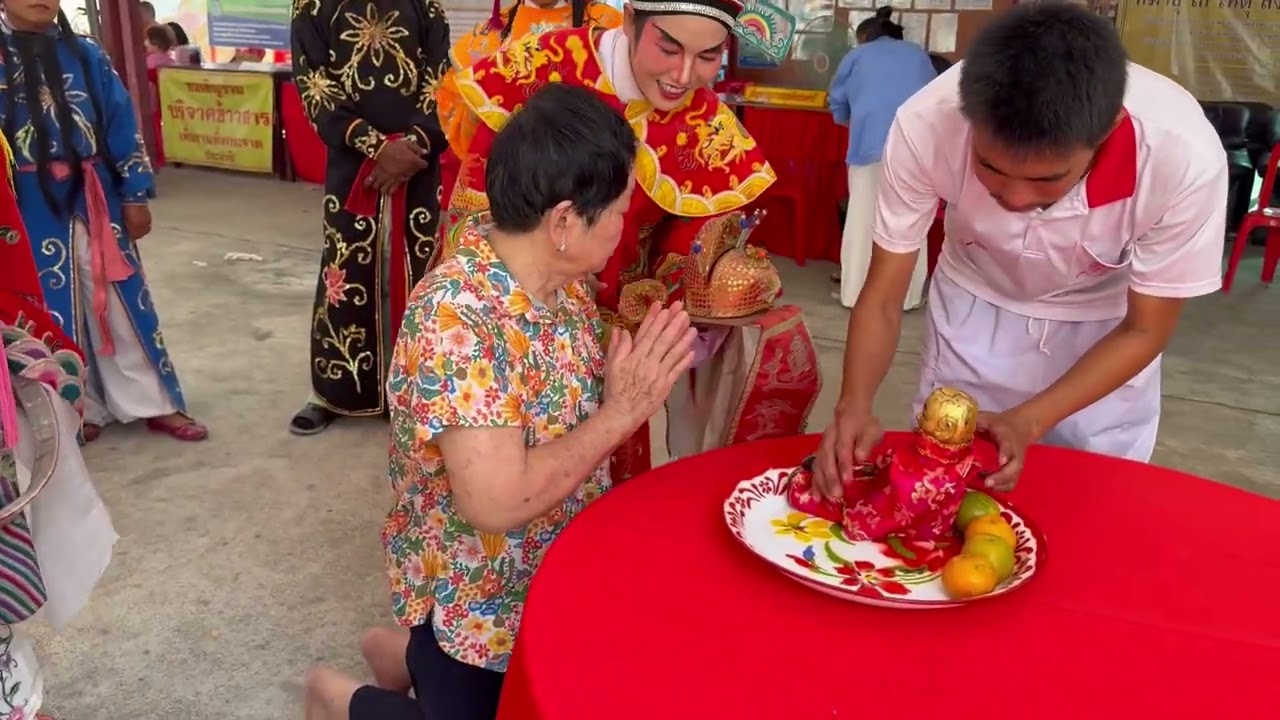 งานประจำปีศาลเจ้าพ่อหลักเมืองฉะเชิงเทรา เดือนกุมภา