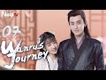【ENG SUB】EP 07丨Wanru&#39;s Journey丨少年江湖丨Shao Nian Jiang Hu丨Ao Rui Peng, Zong Yuan Yuan